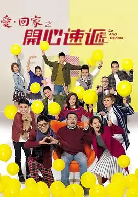 深海回声 缩略图
