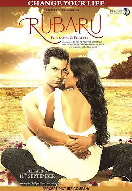 午夜面馆 海报
